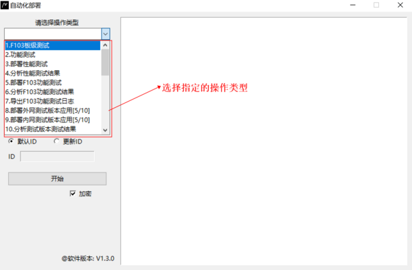 clipboard-202306251603-5it3s.png