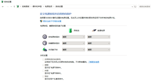 clipboard-202411302215-xsvgn.png