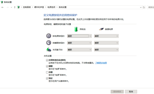 clipboard-202411302216-wrqdm.png