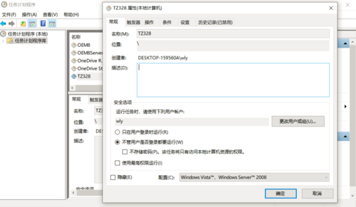 clipboard-202411302227-61iu0.png