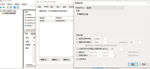 clipboard-202411302227-ncu1w.png
