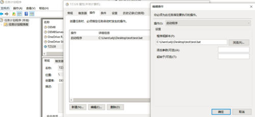 clipboard-202411302228-m9s2o.png