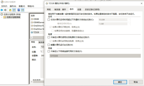 clipboard-202411302228-xtkwa.png