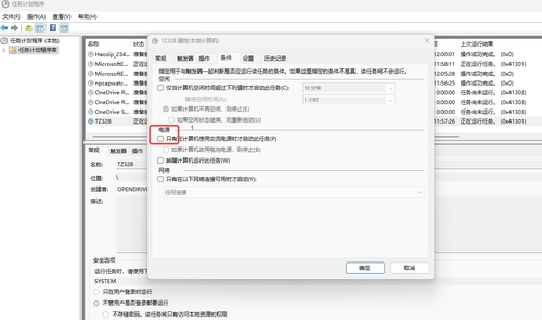 clipboard-202412021256-sk2xj.jpeg