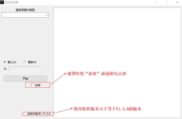 clipboard-202306251626-mvdxh.png