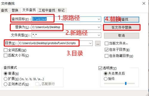 clipboard-202412172215-nppto.png
