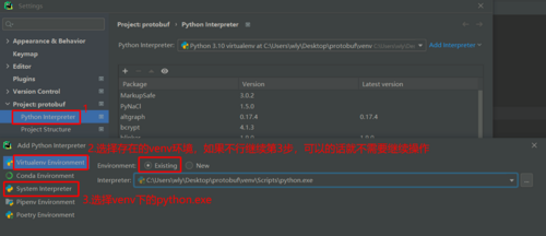 clipboard-202412172222-pria8.png