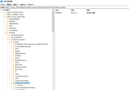 clipboard-202412260039-k8g6y.png