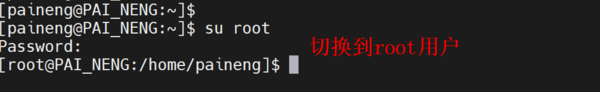 clipboard-202306251503-q9bji.png