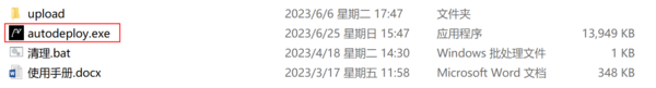 clipboard-202306251600-ww9bu.png